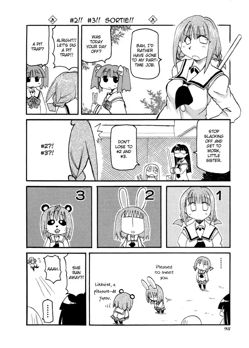 Pani Poni Chapter 66 4